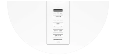 パナソニックスタンド扇風機操作パネル