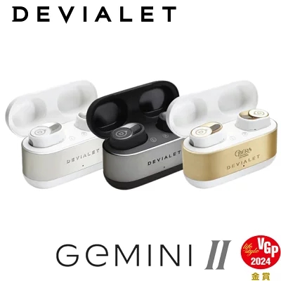 DEVIALET Gemini2